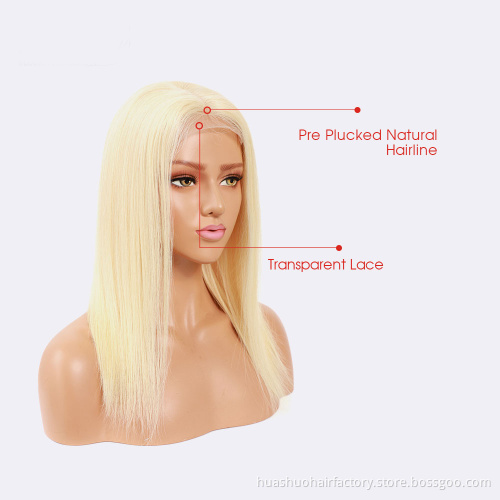 Cheap European Virgin Hair Blonde Brown Straight Wig Human Hair Wigs, Long Honey Ash Blonde 4*4 Closure Wig